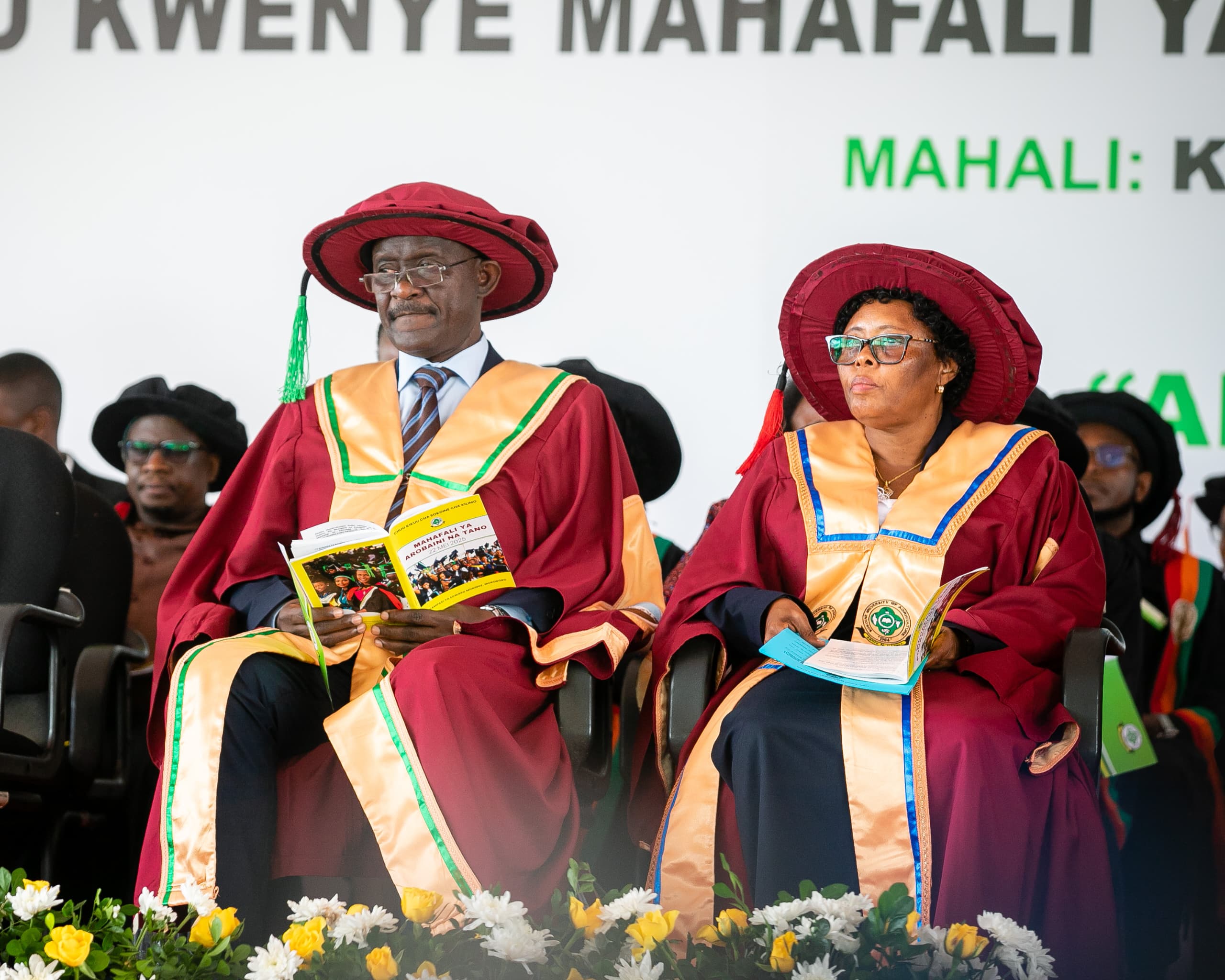 794 Graduates Awarded Degrees at SUA4