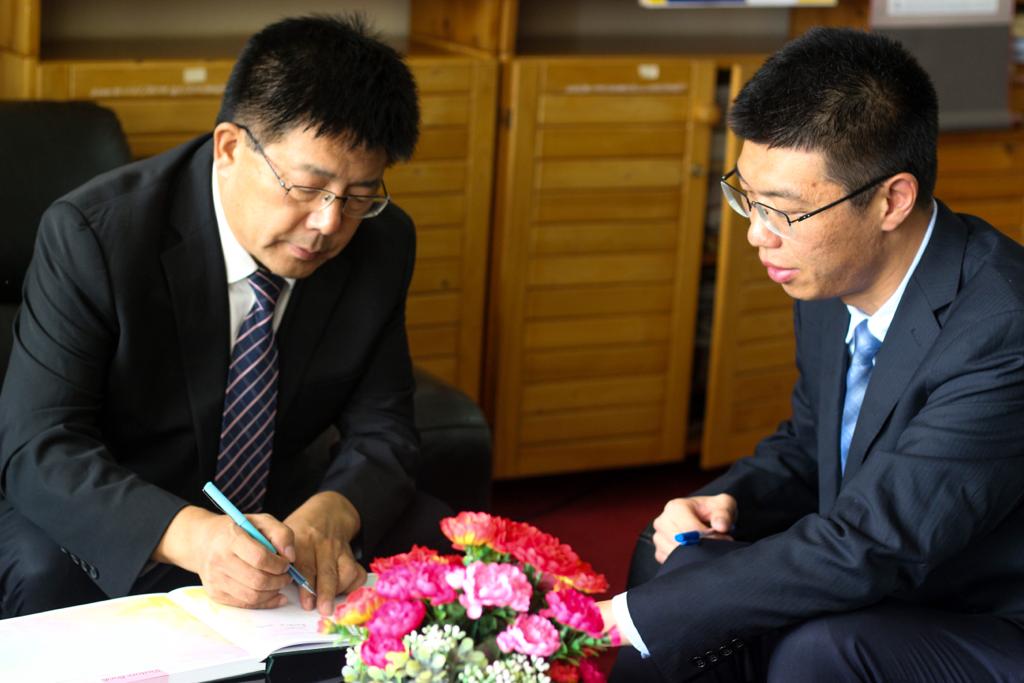 SUA Shenyang agreement